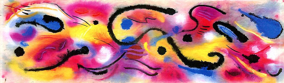 Wayne Riggs &copy; 1994, watercolor, gouache, on papyrus 15 cm. x 50 cm.( 6 1/2 x 
  19 5/8 in.) private collection.